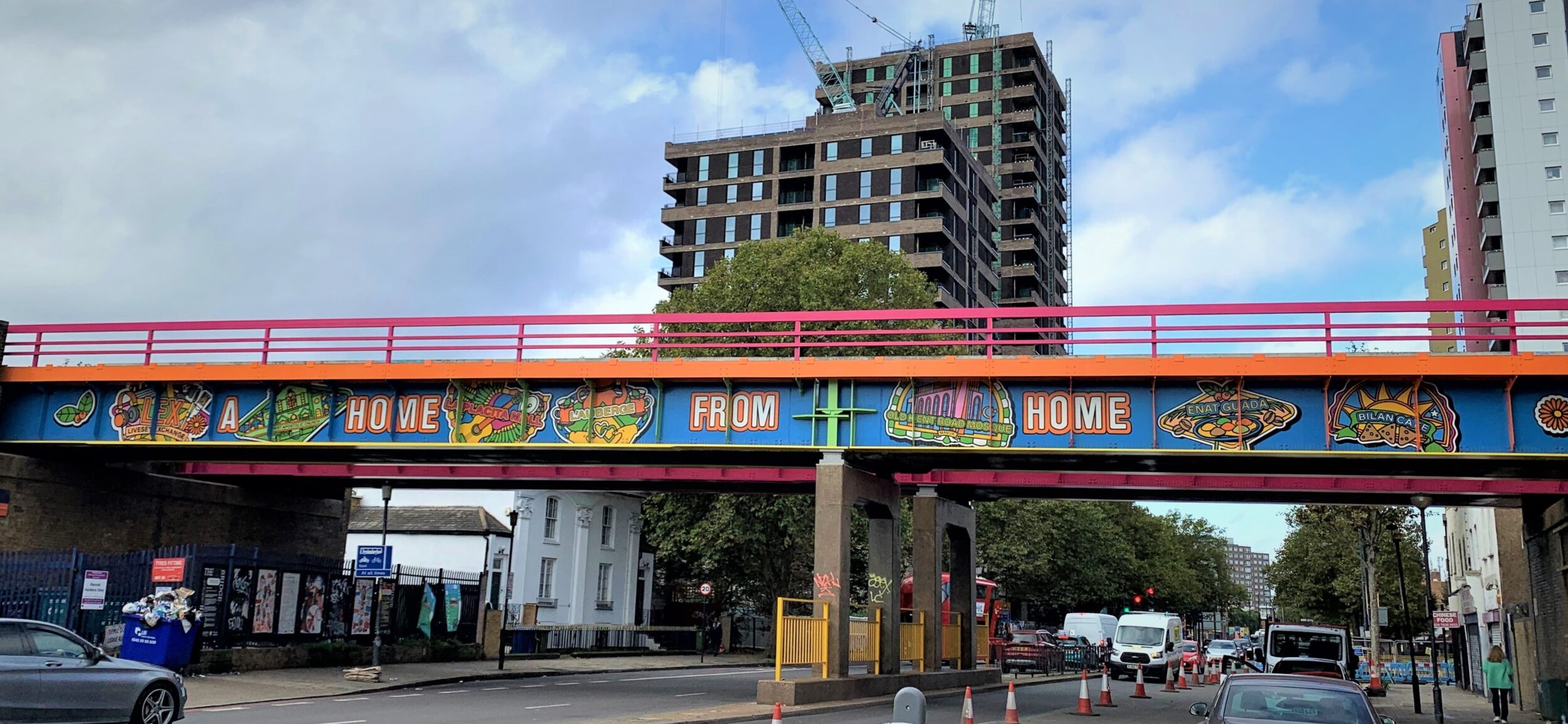 Old Kent Road railway bridge with its new mural